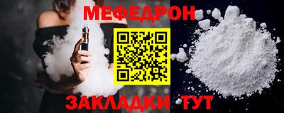 гидропоника Конаково