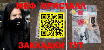 героин Краснодар