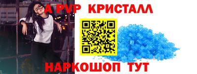 mix Комсомольск-на-Амуре