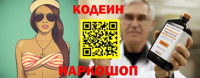 mix Комсомольск-на-Амуре