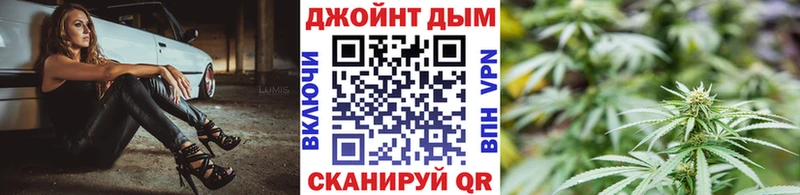 Шишки марихуана ГИДРОПОН Златоуст